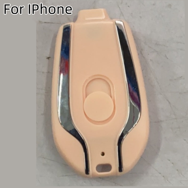 1500mAh Mini Power Emergency Pod Keychain Charger With Type-C Ultra-Compact Mini Battery Pack Fast Charging Backup Power Bank - ALLURA MARKET LIMITED