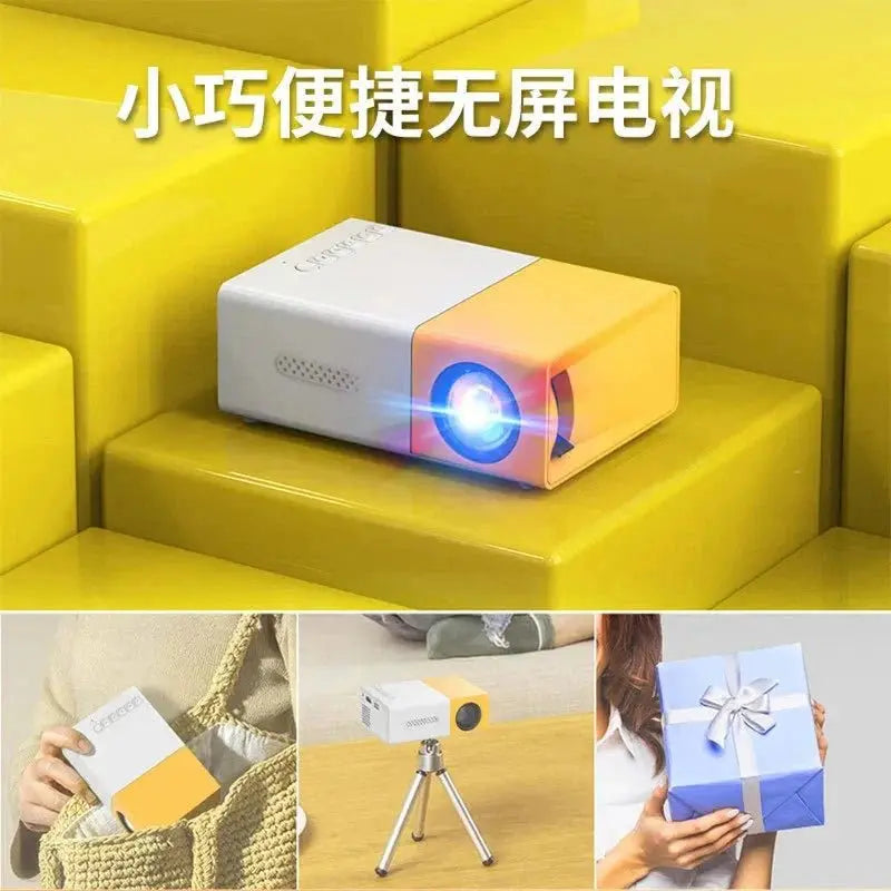 Compact white and yellow mini projector with bright LED lens in modern yellow seating environment