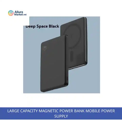 Large Capacity Magnetic Power Bank Mobile Power Supply by@Outfy